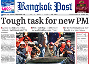 bangkok post tourist
